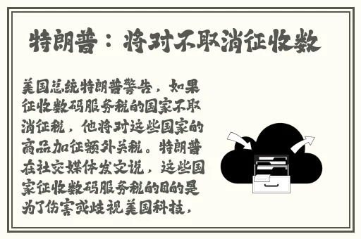 产子岛 ~ 每周怀孕生育7次