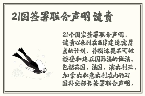 打扑克又叫又疼